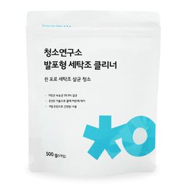 CHYEON Washing Machine Cleaner Sachets 5ea×2packs – 99.9% Sterilization, Removes Odor & Residue, Foaming Deep Clean, Water-Soluble Pack, Safe Formula _ Made in KOREA